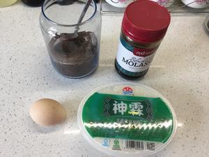 黑糖米酒蛋（女性养颜、经期好帮手～）的做法 步骤1