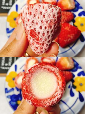 草莓的神仙吃法❗️爆浆的草莓炼乳冻的做法 步骤4