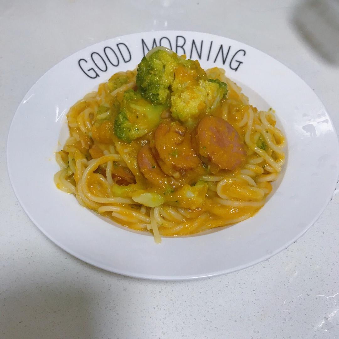 南瓜香肠意面