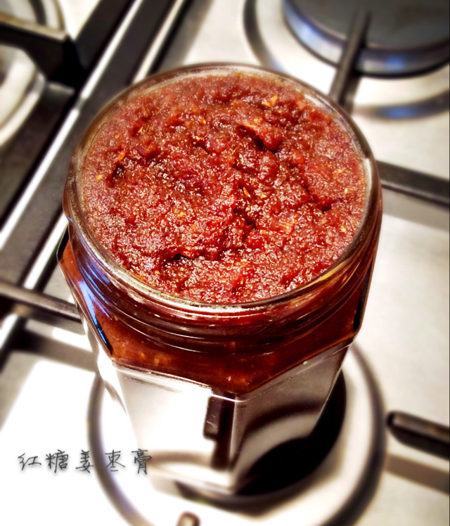 姜枣膏