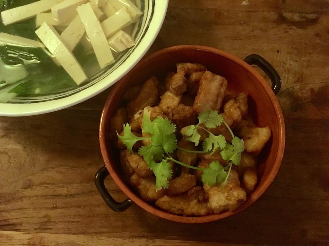 小酥肉