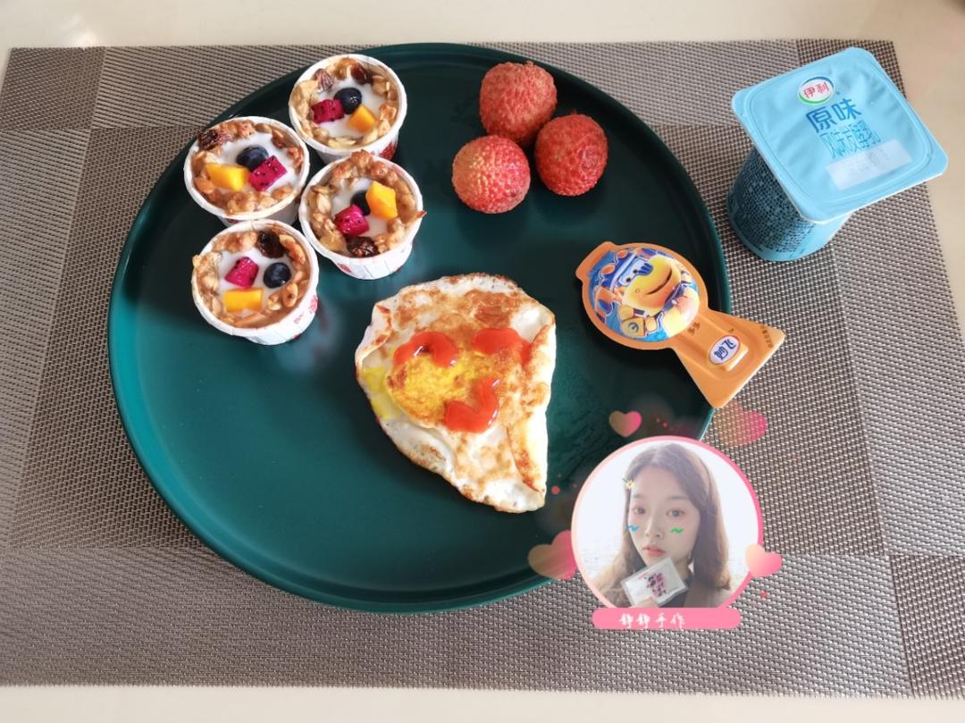 空气炸锅酸奶燕麦杯