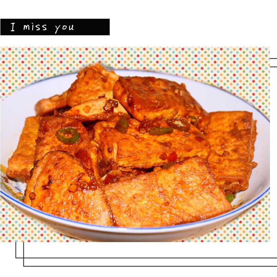 最下饭的锅塌豆腐