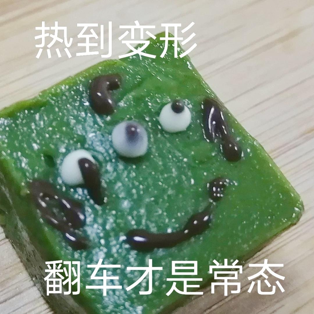 抹茶生巧（不用刀就能完美切割的方法）