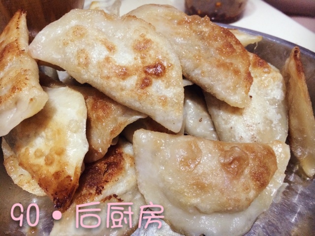 脆底煎饺