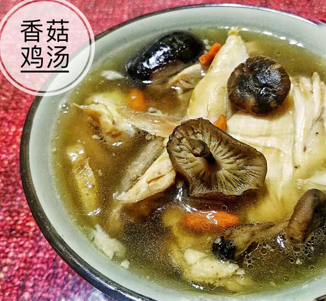 当归红枣党参鸡汤