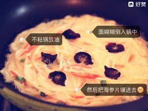 韩式土豆丝饼的做法 步骤6