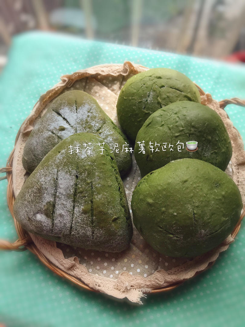 抹茶芋泥麻薯软欧包🍃夏日小清新