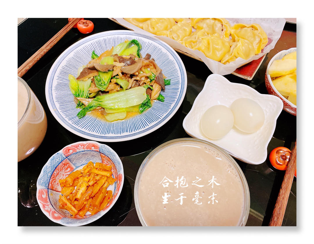 瑞利山和瑞丽安的食堂