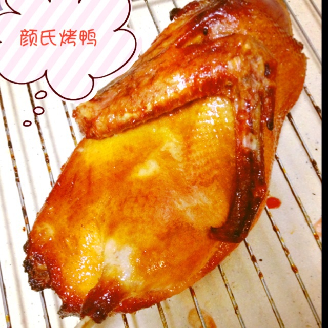 烤鸭