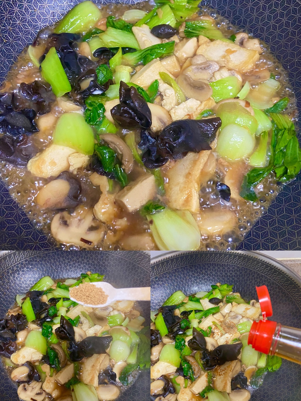 口蘑油菜炖豆腐的做法 步骤9