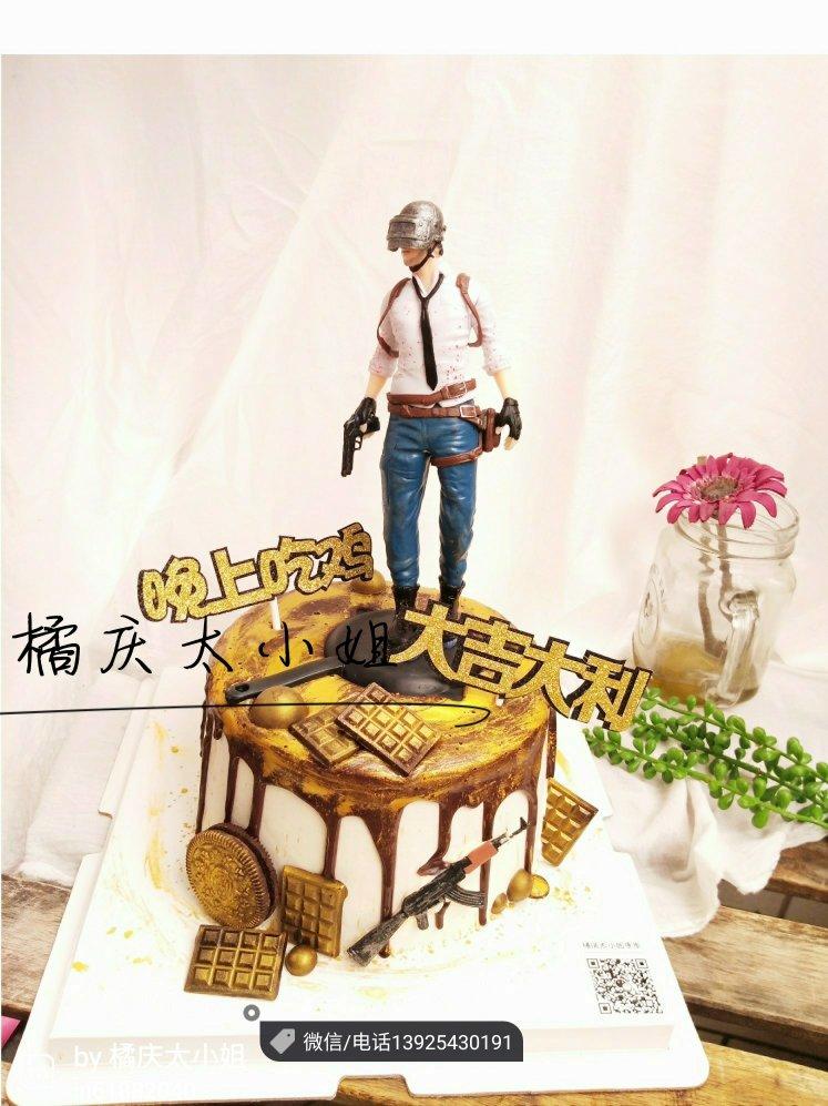 你惊艳了我的时光