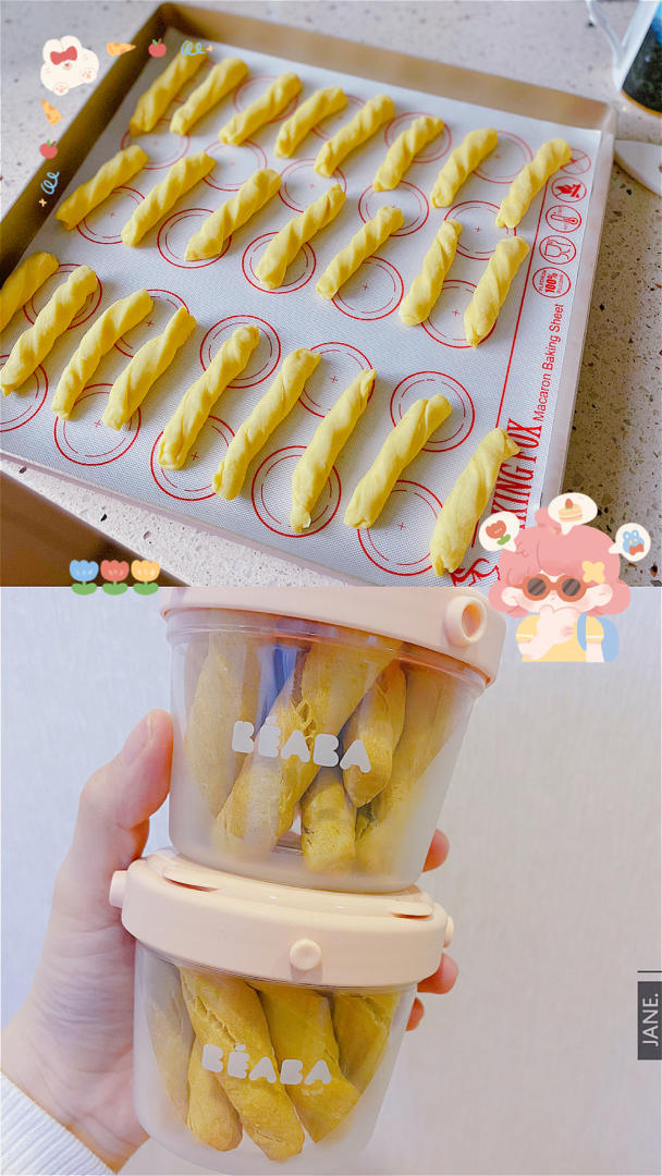 无油无糖宝宝磨牙棒饼干(硬性饼干)