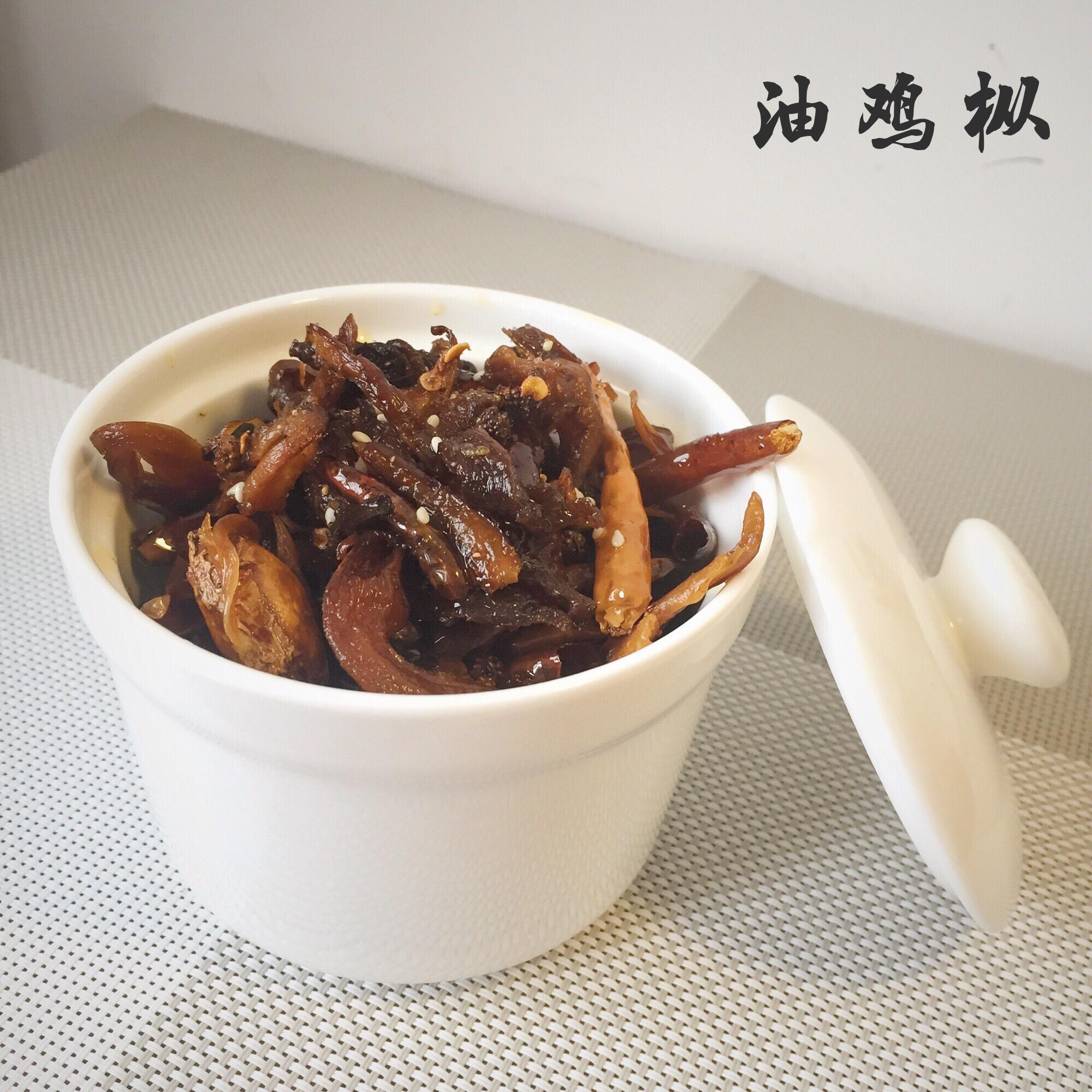 鸡枞油（详解）