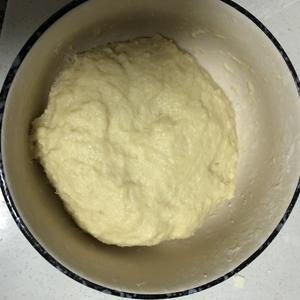 淡奶油红豆小餐包的做法 步骤1