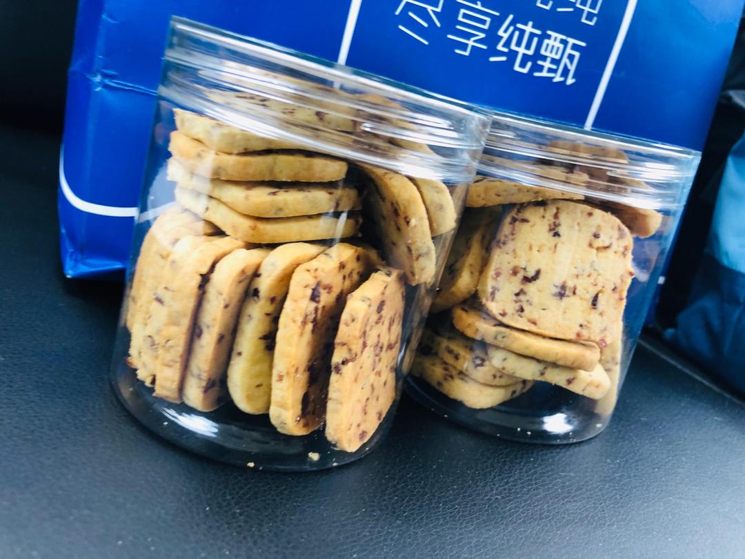 低糖少油版蔓越莓饼干