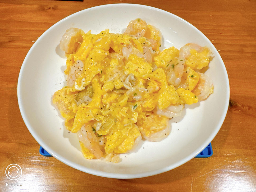 虾仁滑蛋