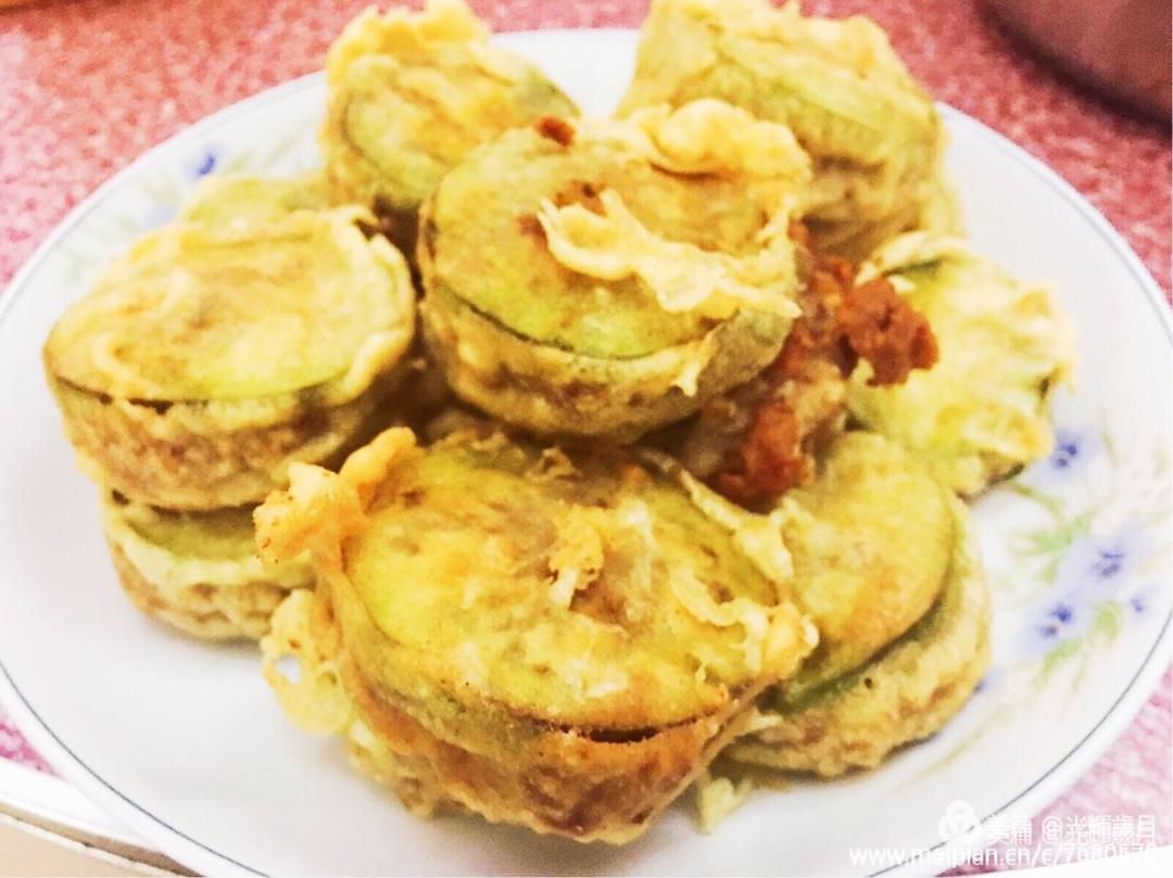油炸茄盒
