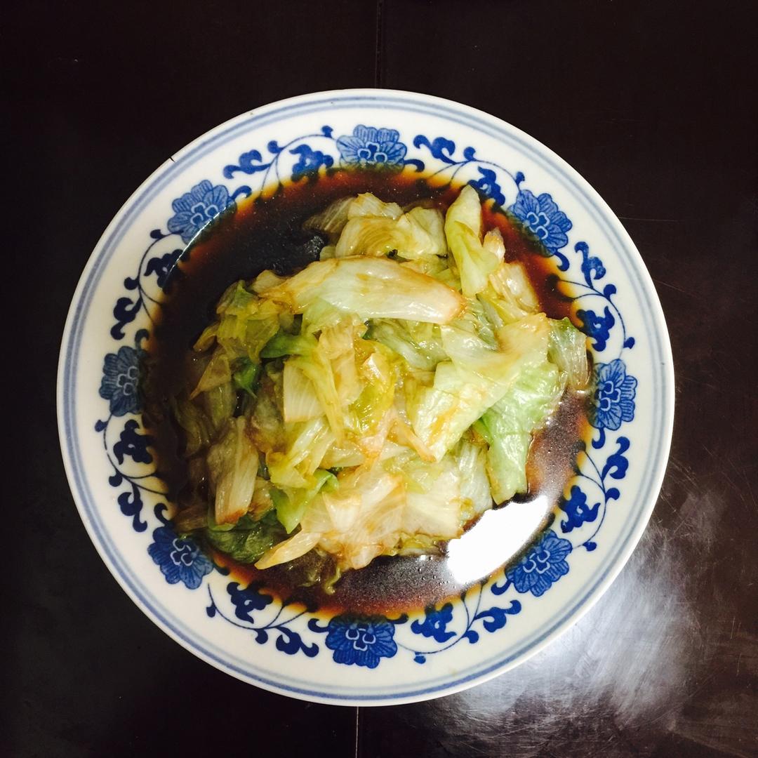 耗油生菜