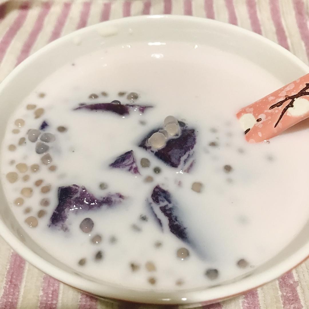 紫薯椰奶西米露