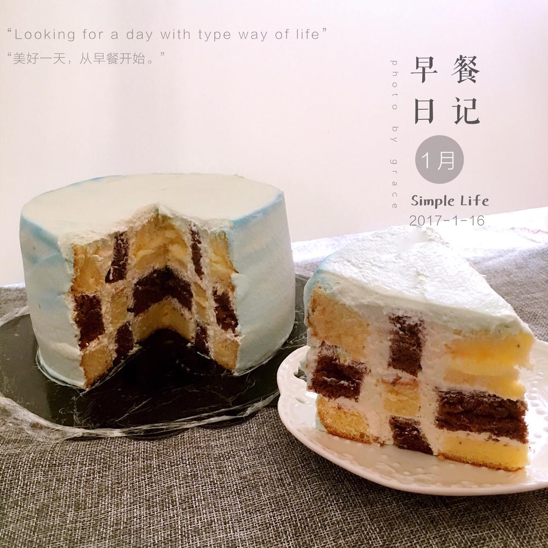 奶油淋面棋格蛋糕