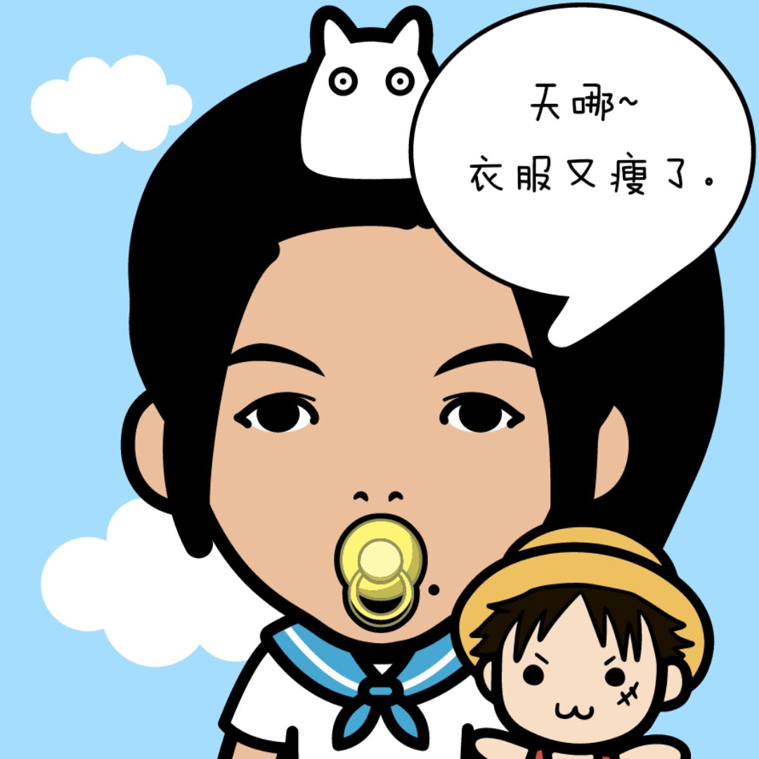 赫赫馋猫
