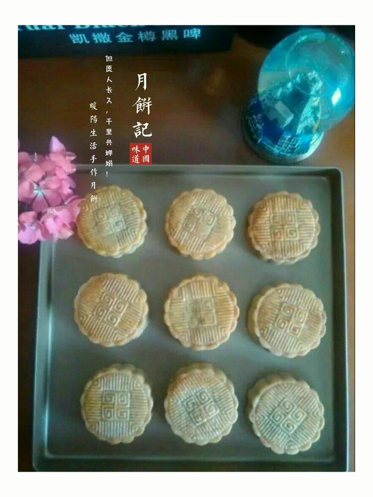 晚餐•2017年12月2日