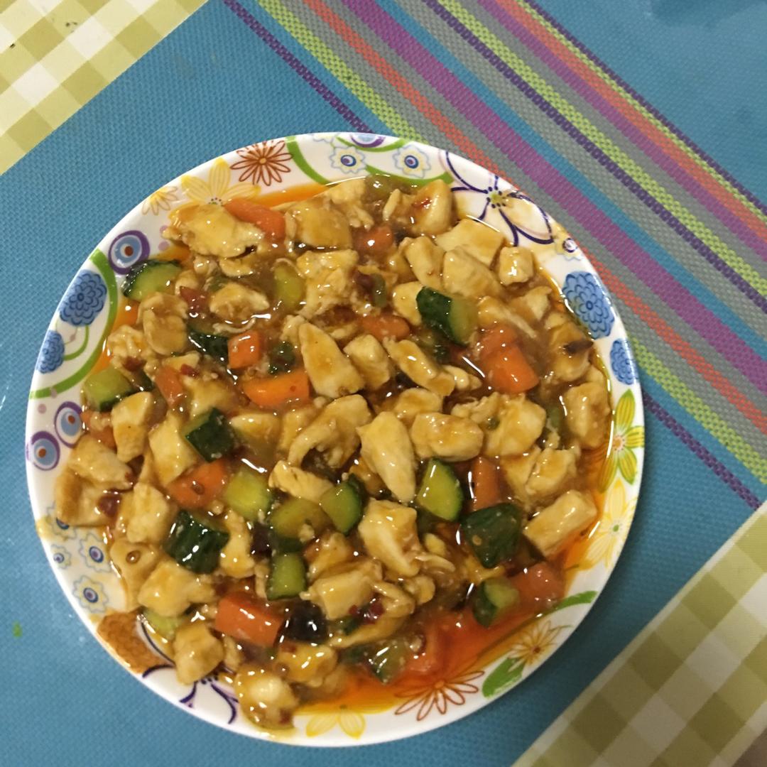 宫保鸡丁