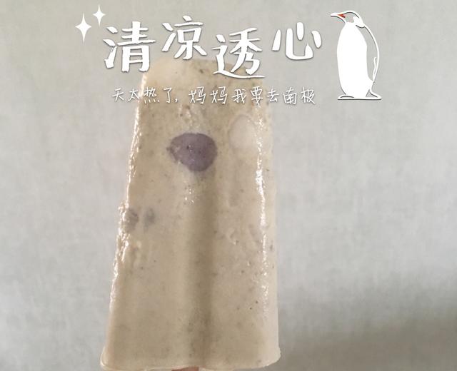 糯米丸子绿豆沙雪糕的做法