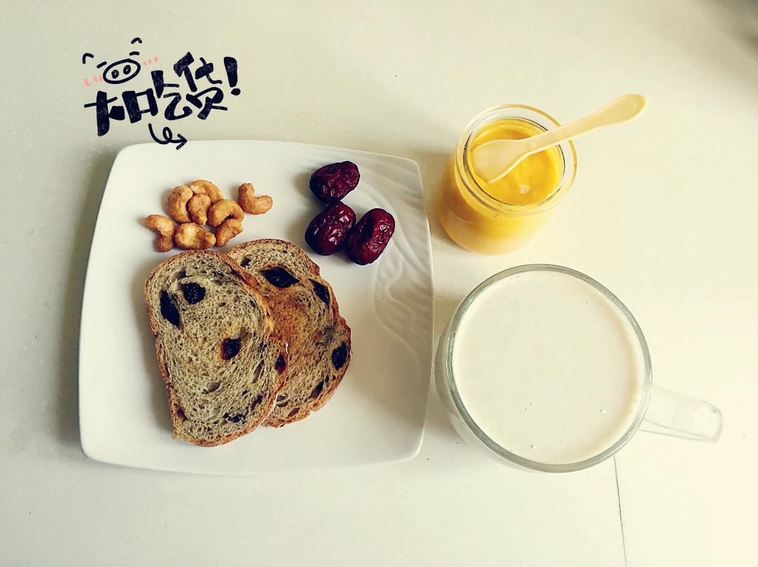 早餐•2017年7月14日