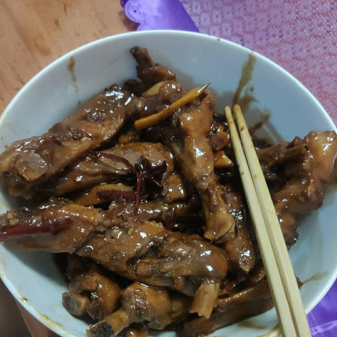 红烧鸭翅