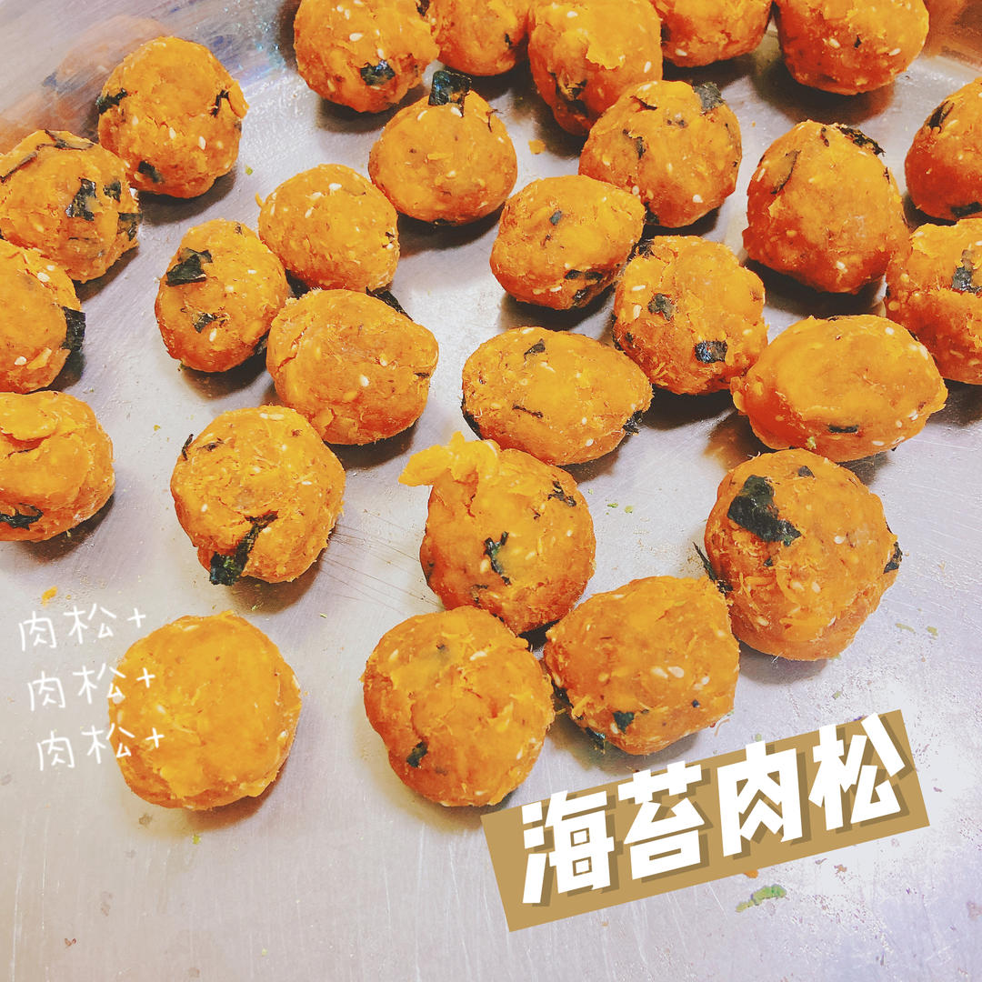 清明必吃的艾草青团