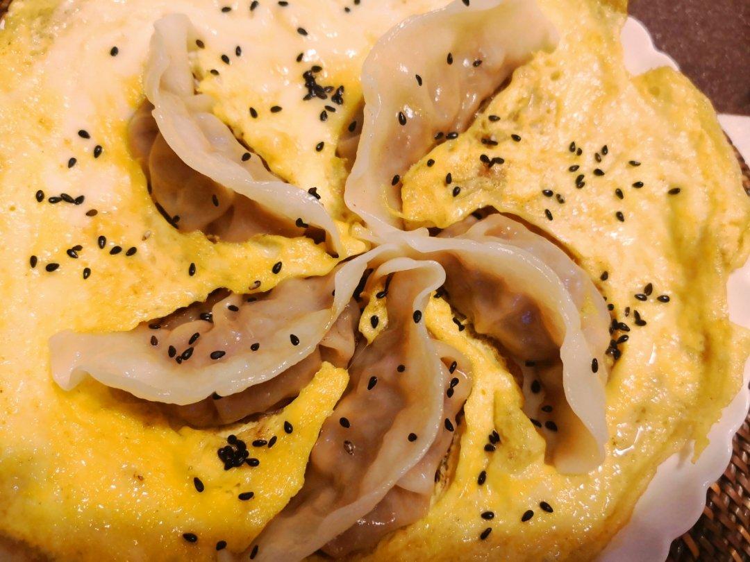 快手早餐——鸡蛋抱饺