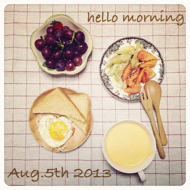 我就是爱淀粉别叫我停下来