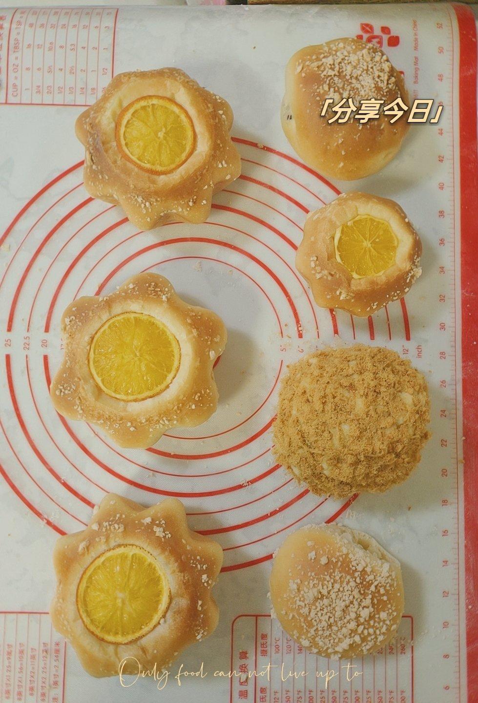 香橙🍊卡仕达八角星面包