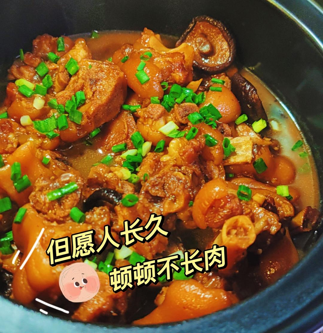 红烧猪蹄