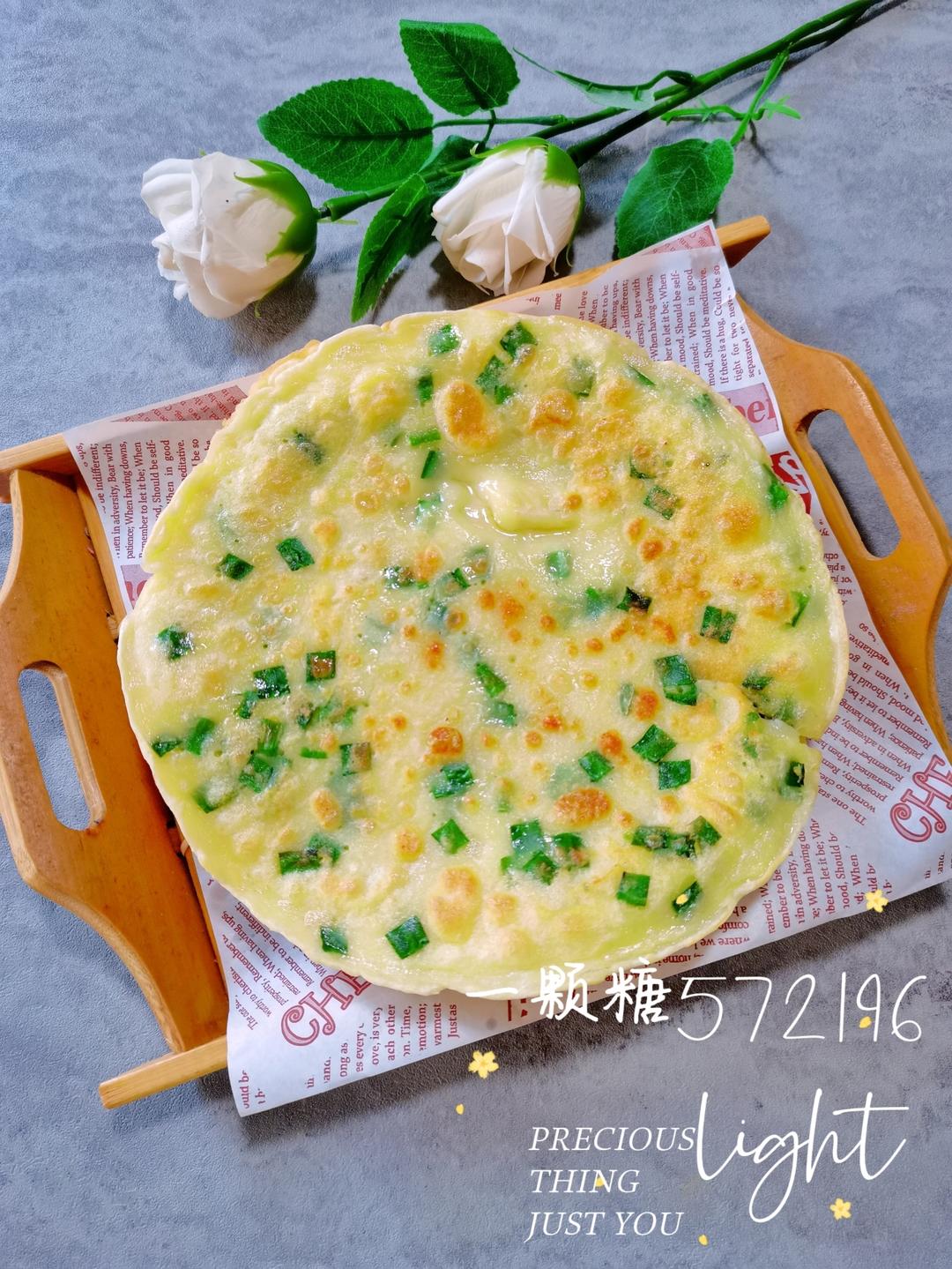 早餐首选༄「韭菜鸡蛋饼🫓」༄