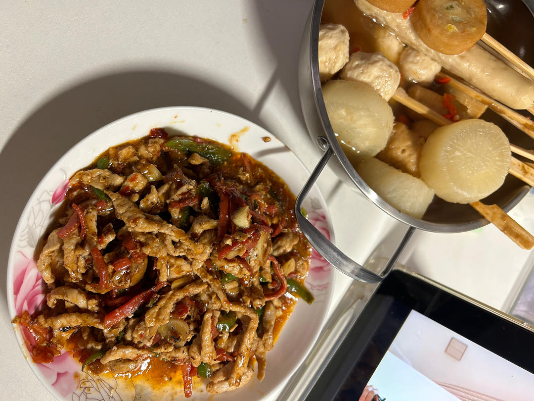 鱼香肉丝