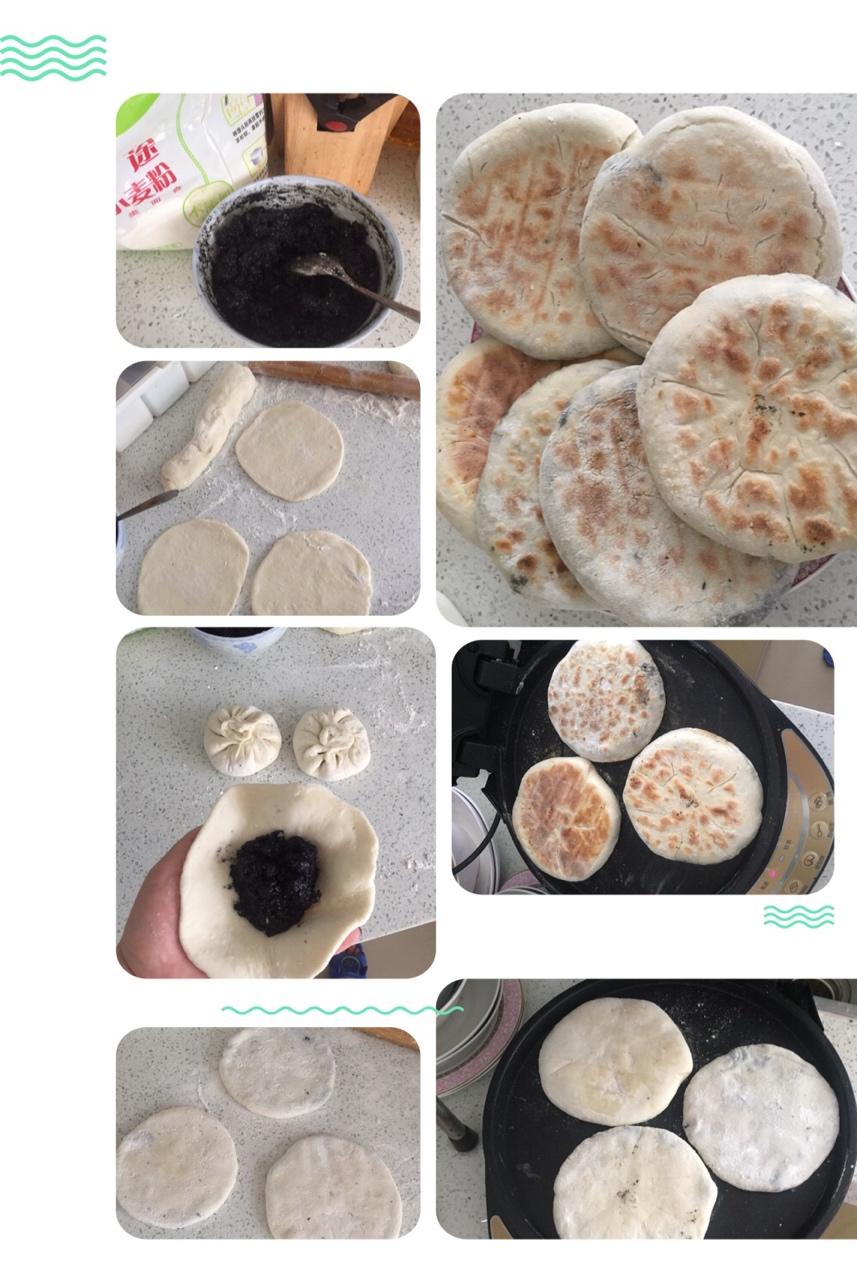 黑芝麻糖饼