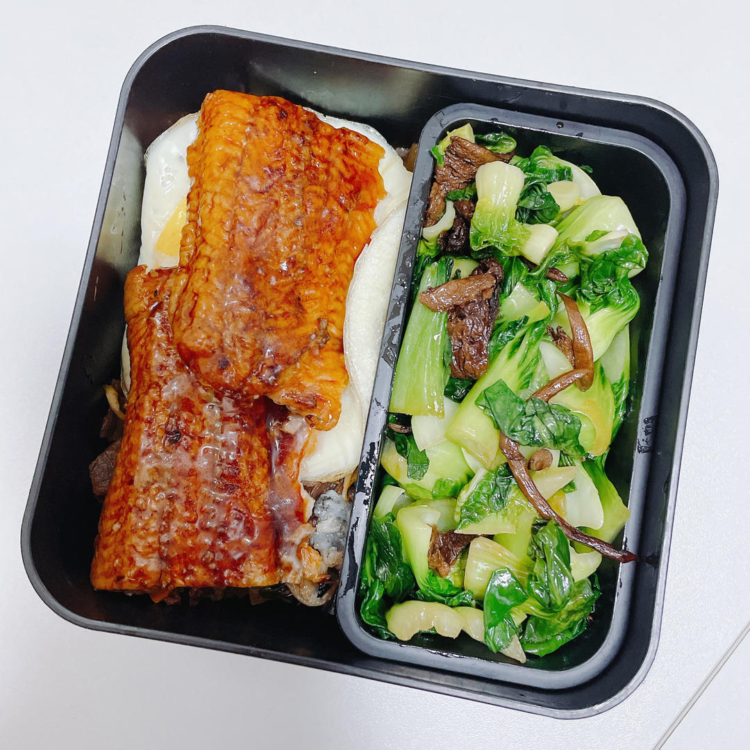 带饭吗？