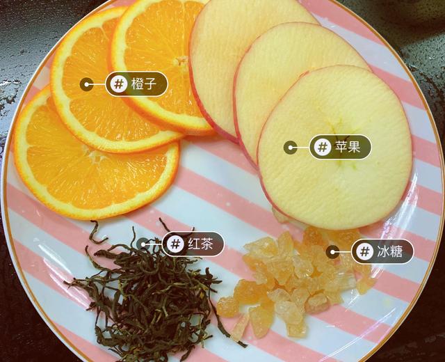 鲜橙苹果茶🍵的做法