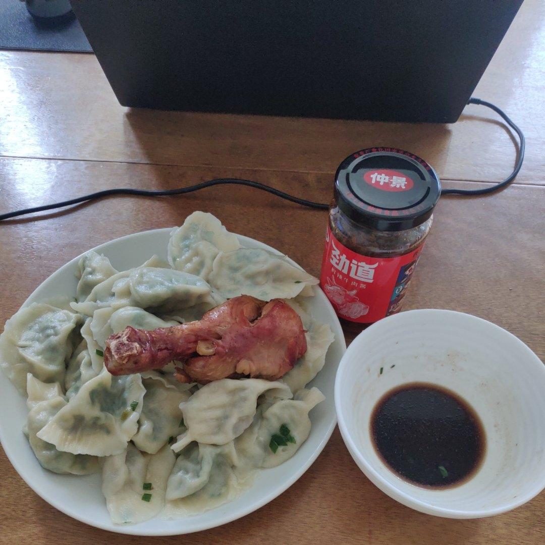 猪肉菜馅饺子     基础饺子的包法