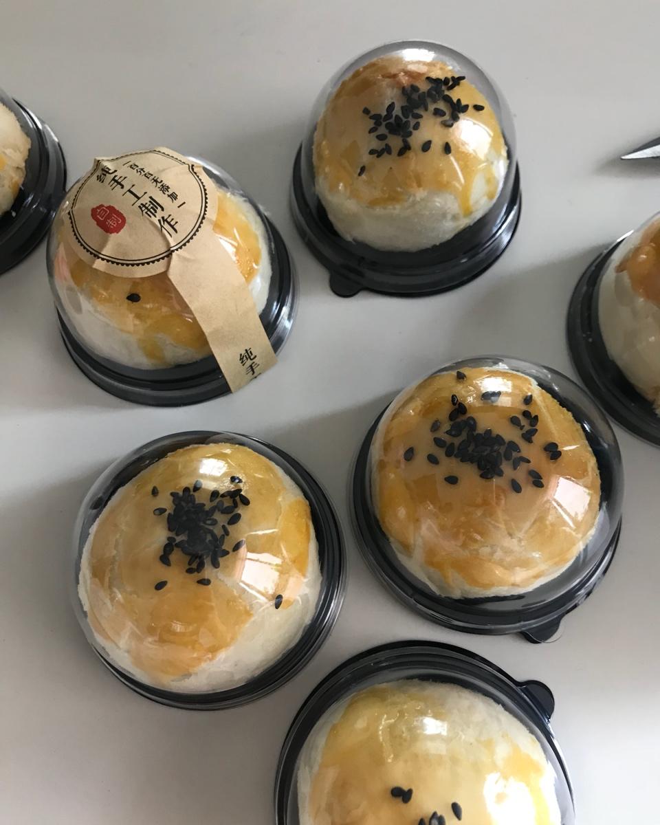 蛋黄酥（古早味）