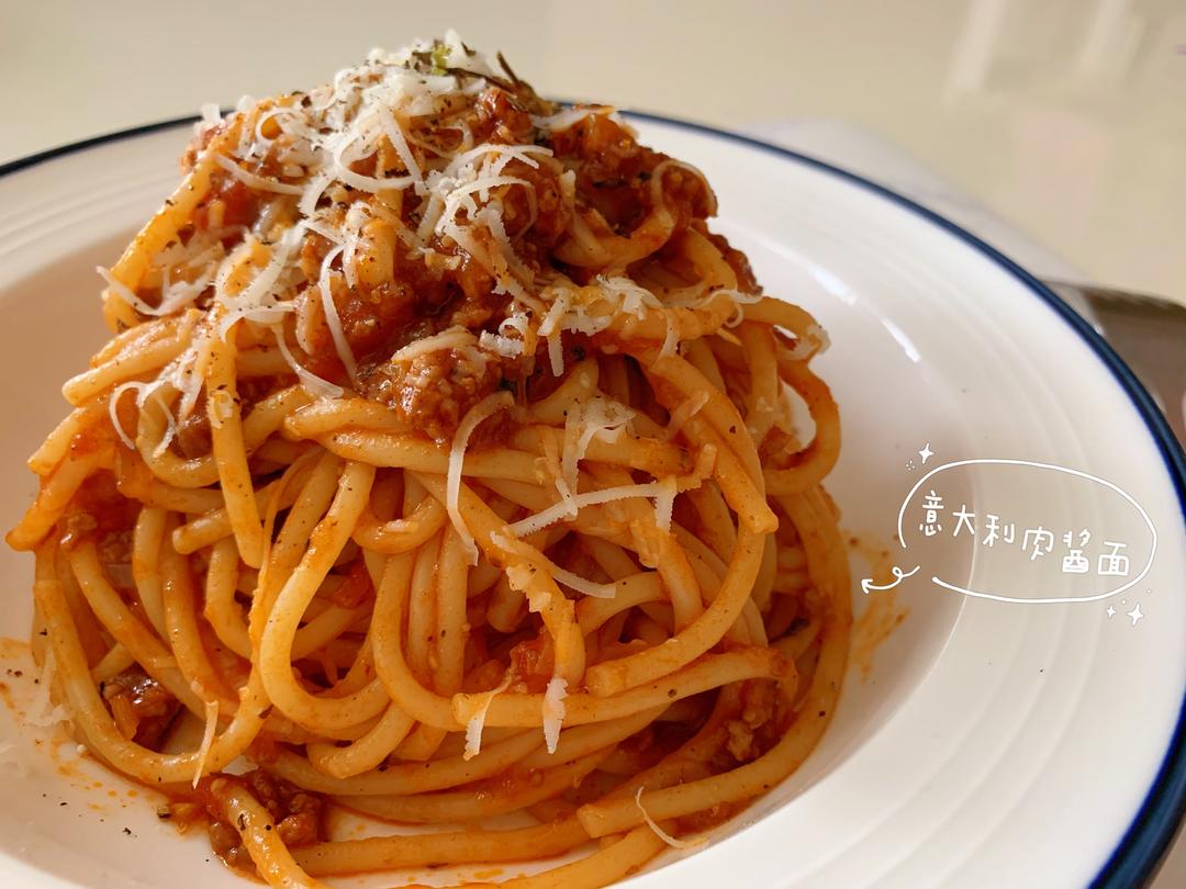 比餐厅还好吃的#意大利肉酱面#（刘先生de小厨娘）