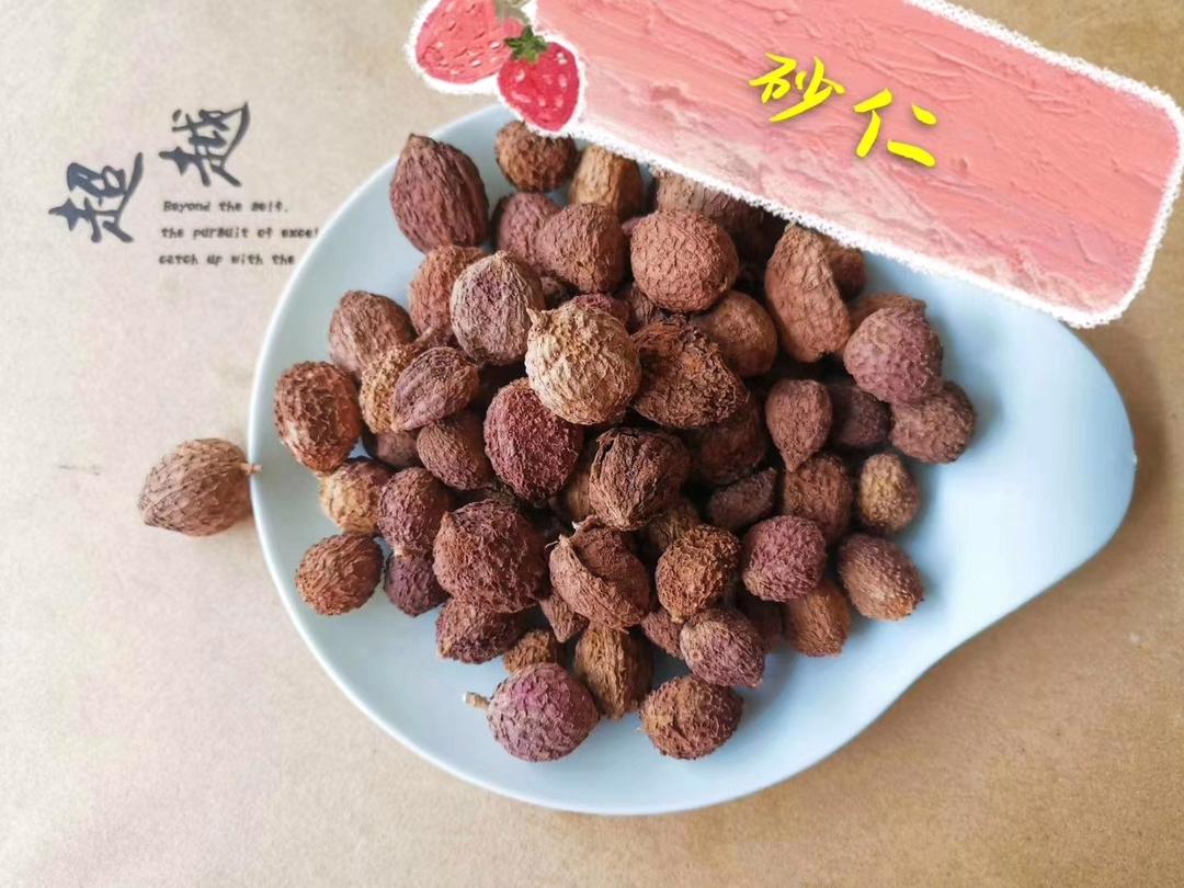 祛湿健脾膏