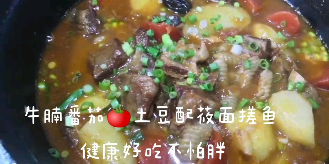 喵的面包吐司🍞糕糕🍰