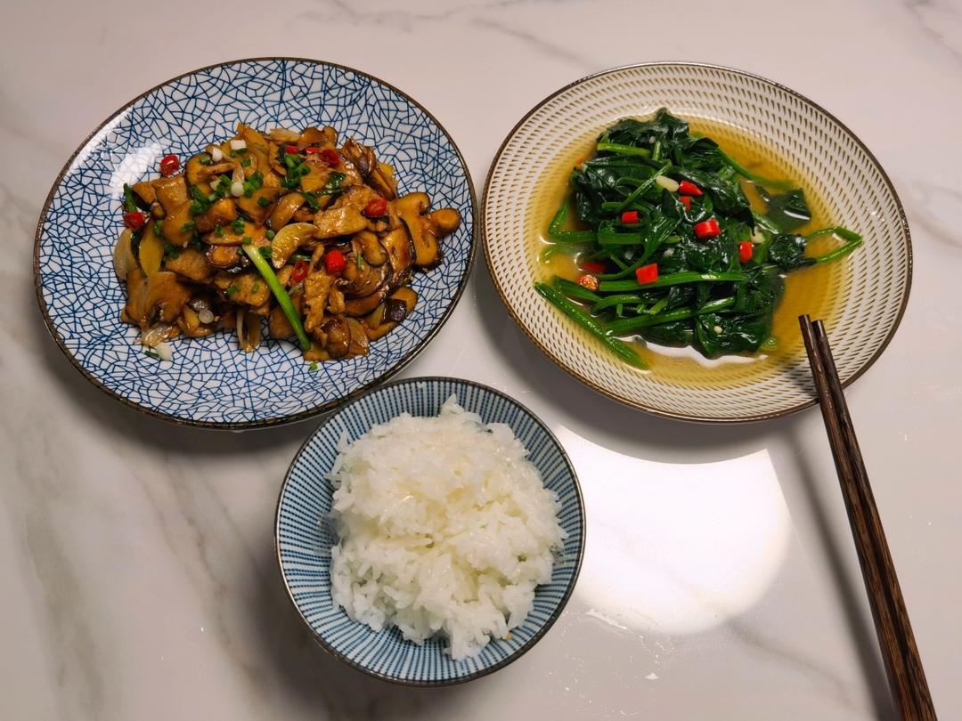 香菇肉片