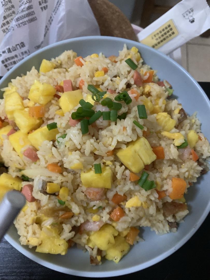 虾仁菠萝炒饭