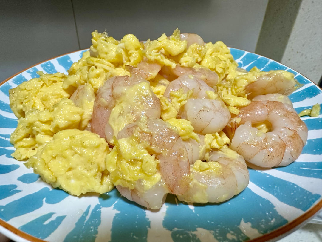 滑蛋虾仁（不是炒蛋）