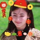 凉风有信打电话